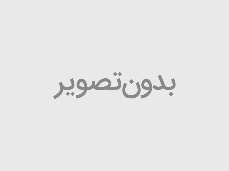 گوش گاو