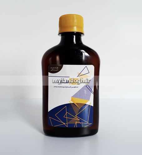 ضدعفونی کننده